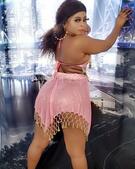 Анкета проститутки Ульяна - метро Тверской, возраст - 21