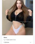 Анкета проститутки Лика - метро Сокол, возраст - 21