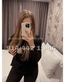 Анкета проститутки Яна - метро Строгино, возраст - 22