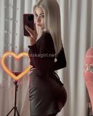 Анкета проститутки Надя - метро Лианозово, возраст - 22