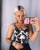 Анкета проститутки Ксения - метро Щукино, возраст - 23