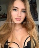 Анкета проститутки Даша - метро Раменки, возраст - 23