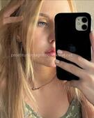 Анкета проститутки Ида - метро Пресненский, возраст - 23