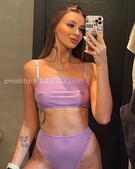 Анкета проститутки Софа - метро Тверской, возраст - 23