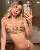 Анкета проститутки Услада - метро Свиблово, возраст - 23