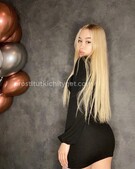 Анкета проститутки Дарина - метро Арбат, возраст - 23