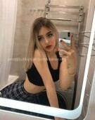 Анкета проститутки Надежда - метро Тушино, возраст - 23