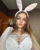 Анкета проститутки Ника - метро Новокосино, возраст - 24