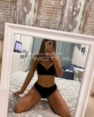 Анкета проститутки Майя - метро Теплый Стан, возраст - 24