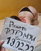 Анкета проститутки Мария - метро Пресненский, возраст - 24