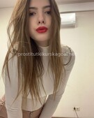Анкета проститутки Светлана - метро Тверской, возраст - 25
