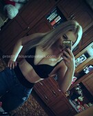 Анкета проститутки Викуля - метро Чертаново Центральное, возраст - 25