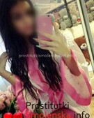 Анкета проститутки Лизочка - метро Южное Бутово, возраст - 27