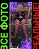 Анкета проститутки Светлана - метро Пресненский, возраст - 30