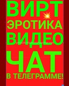 Анкета проститутки Натуся - метро Тверской, возраст - 30